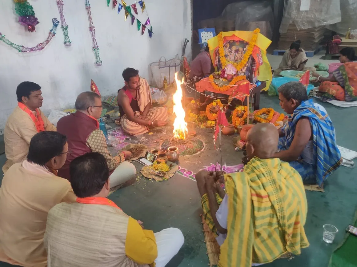 Ram lala puja