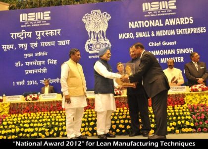 National-Award-2012