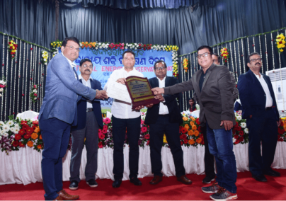 State Energy Conservation Award - 2019