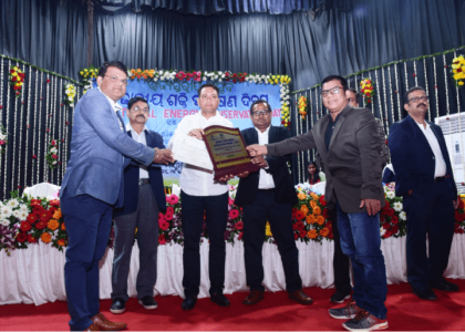 State Energy Conservation Award - 2019